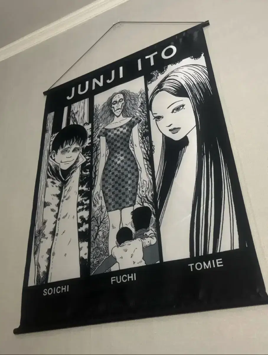 Ito Junji Tapestry Taiwan Goods sells