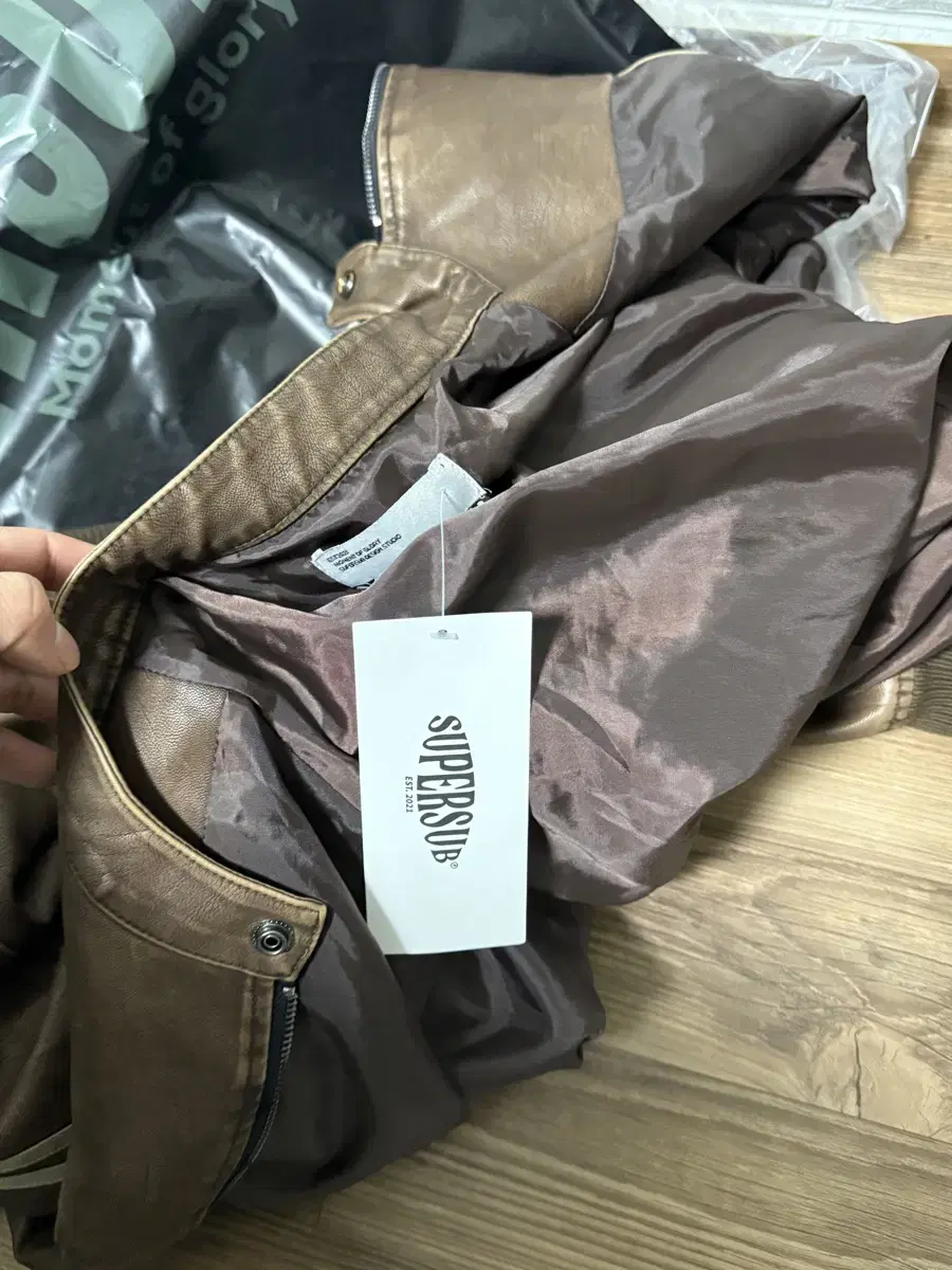 Supersub Brown Jacket