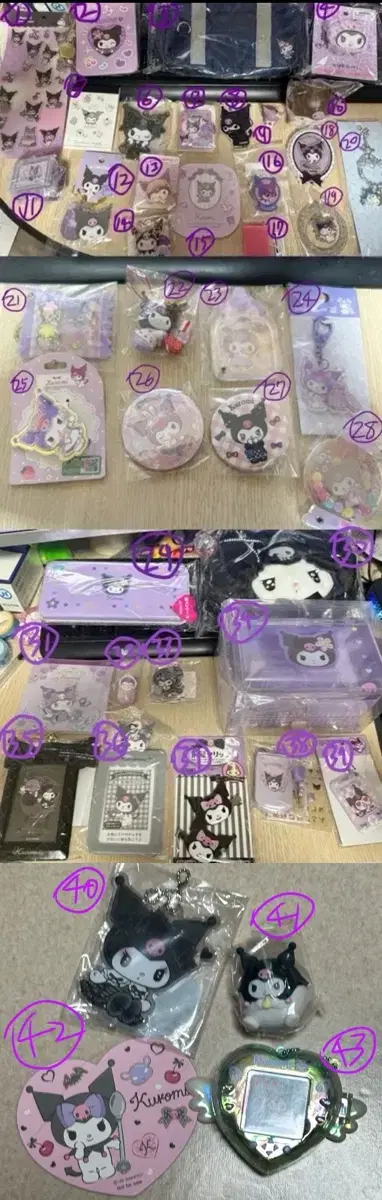 Sells Sanrio Kuromi merchandise (keyrings, gachas, acrylic stands, etc.).