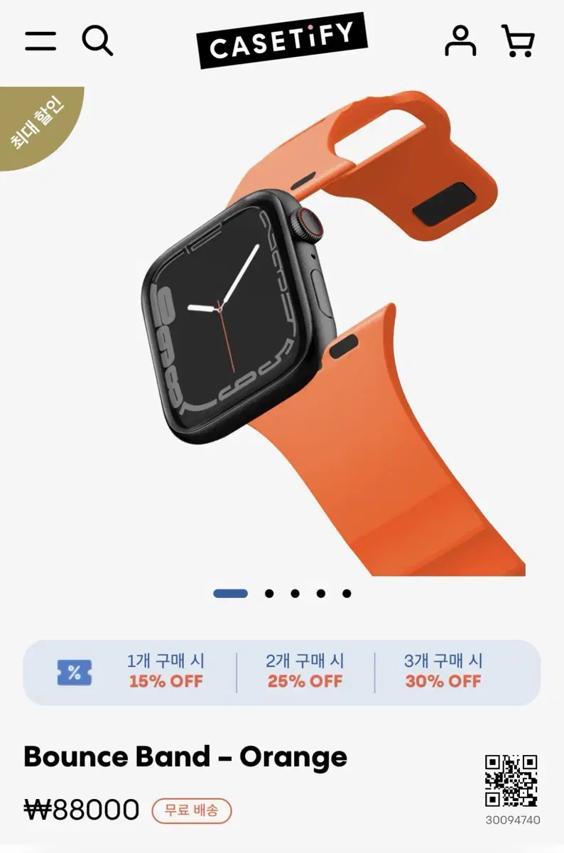 케이스티파이 정품 애플워치 스트랩 38,40,41mm