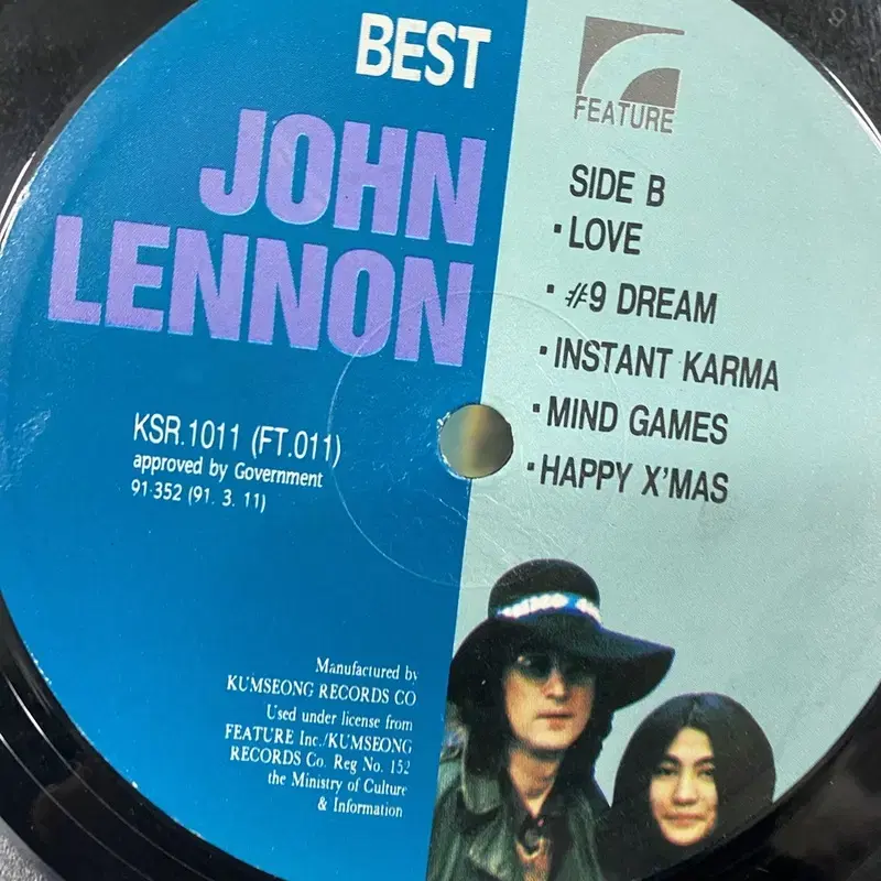 JOHN LENNON BEST LP / AA6251