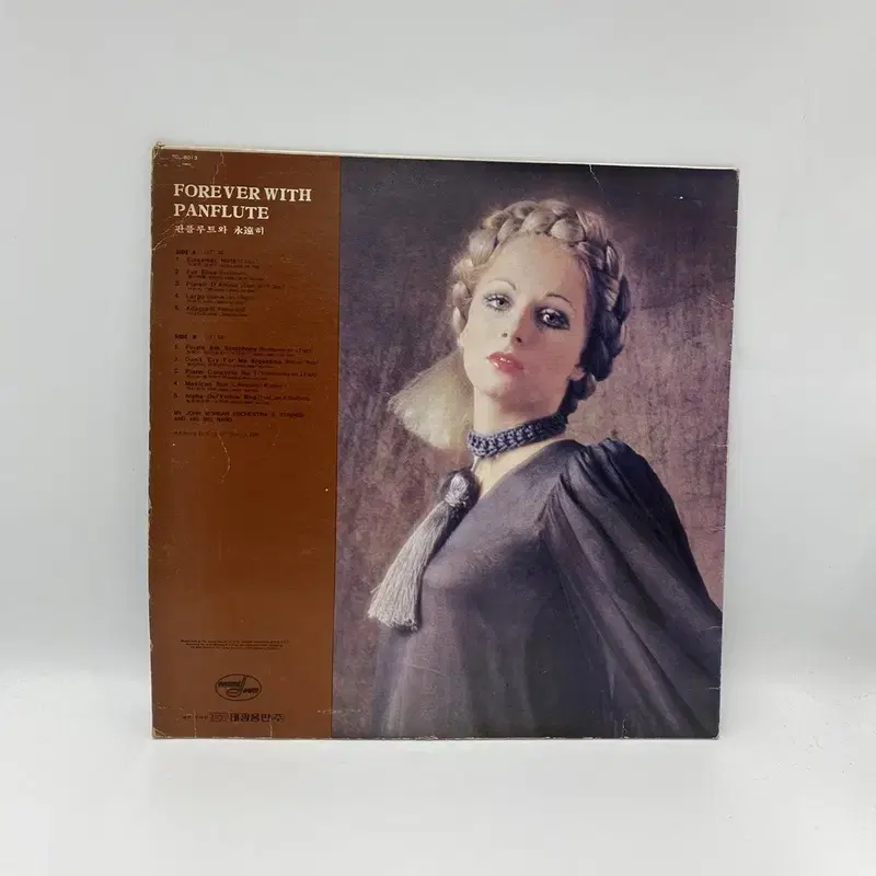 FOREVER WITH PANFLUTE  LP / AA6253