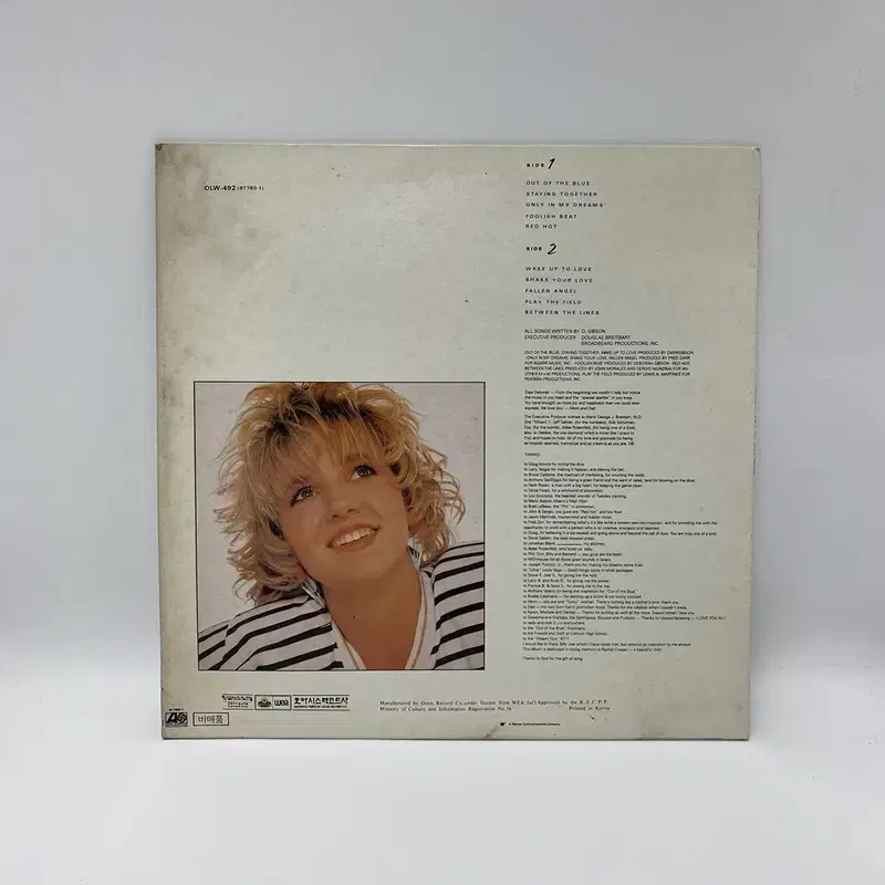 DEBBIE GIBSON LP / AA6256