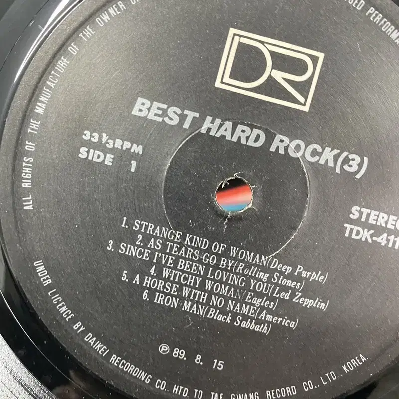 BEST HARD ROCK LP / AA6262