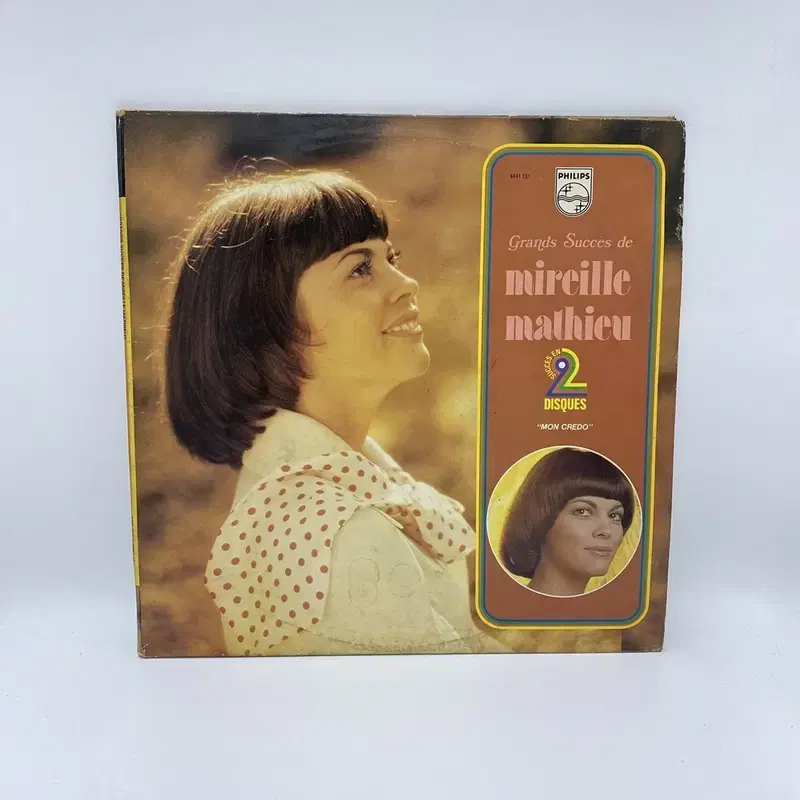 MIREILLE MATHIEU LP / AA6267