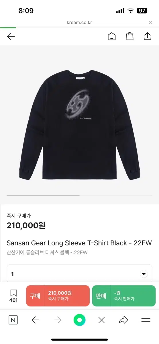 22FW San San Gear Long Sleeve Black 1Size