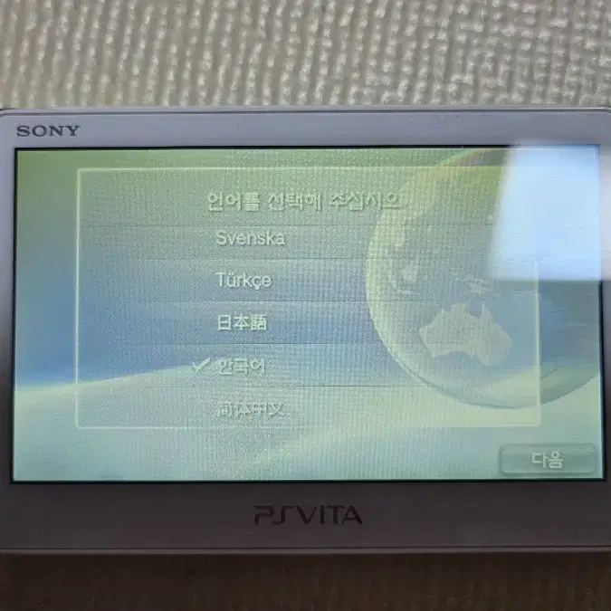 ps vita PCH-2000