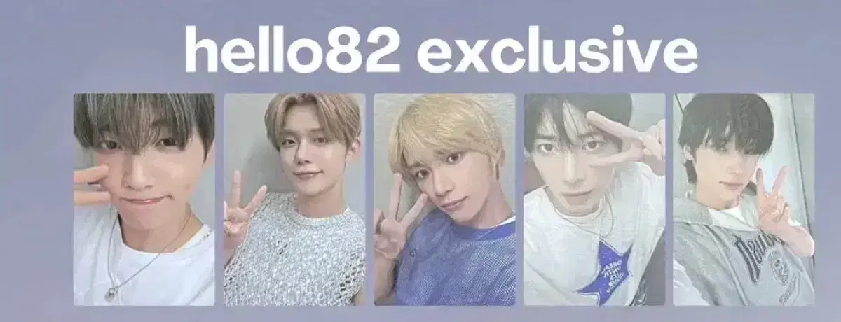 txt US photocard hello82 buncheol wts