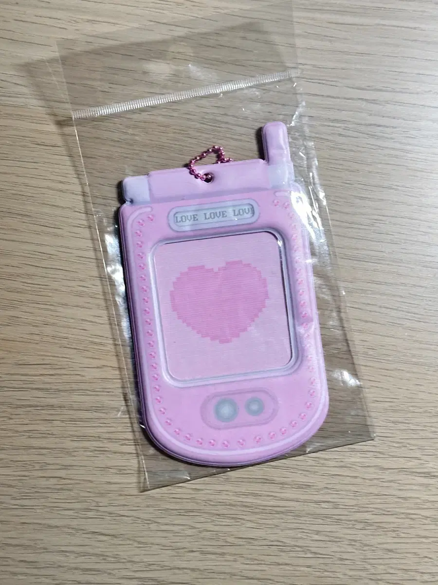 The Key World Cell Phone Folder Phone Photocard Holder