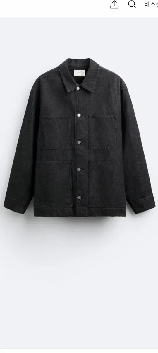 Zara Denim Nicolson/Bomber Jacket for Sale