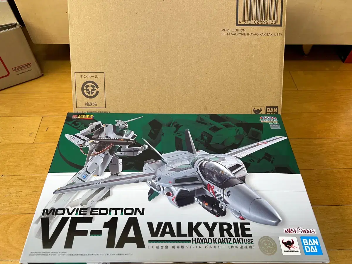 DX초합금 마크로스 VF-1A 카키자키기(극장판) 개봉품