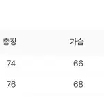 언더마이카 X 겔럭시 이고르 자켓 문스톤 그레이