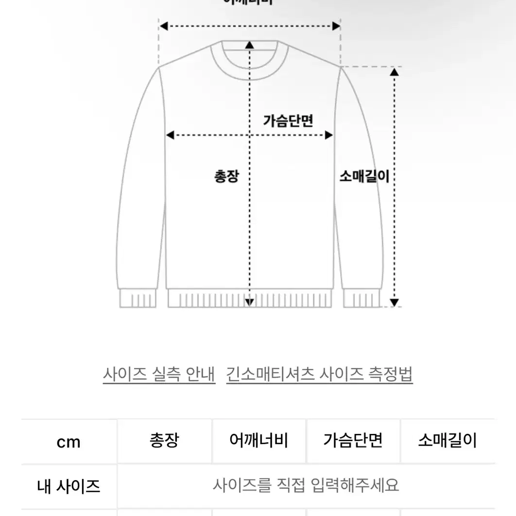 하이드 버튼 인디블루 크롭 가디건