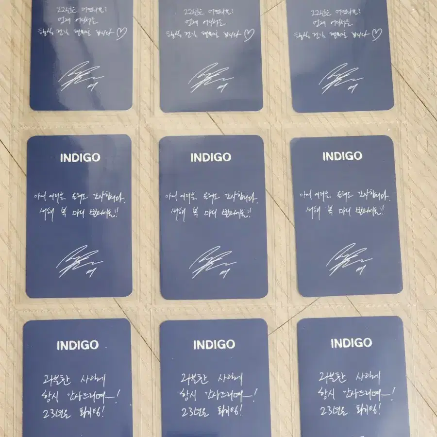 방탄 bts 남준 rm인디고 indigo 파스 엠투유 사웨 럭드 포카