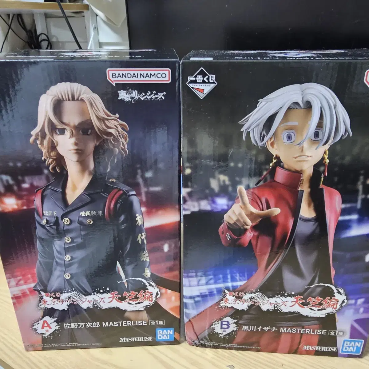 (Domestic) Tokyo Revengers First Lottery Mikey Izana Set sold