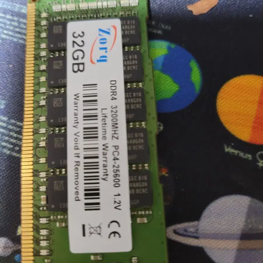 ddr4 3200  ecc 2r 32g 팝니다.