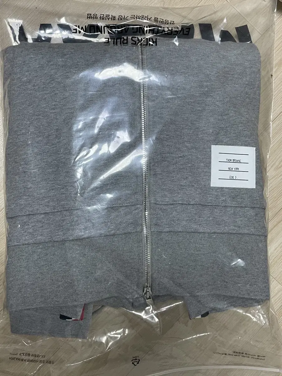 Thom Browne Hooded Zip Up (New)