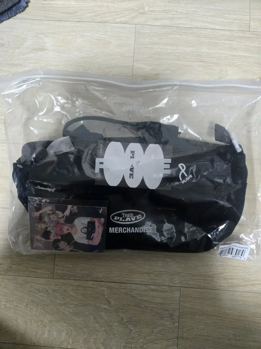 Plave Lightstick Bag Photocard