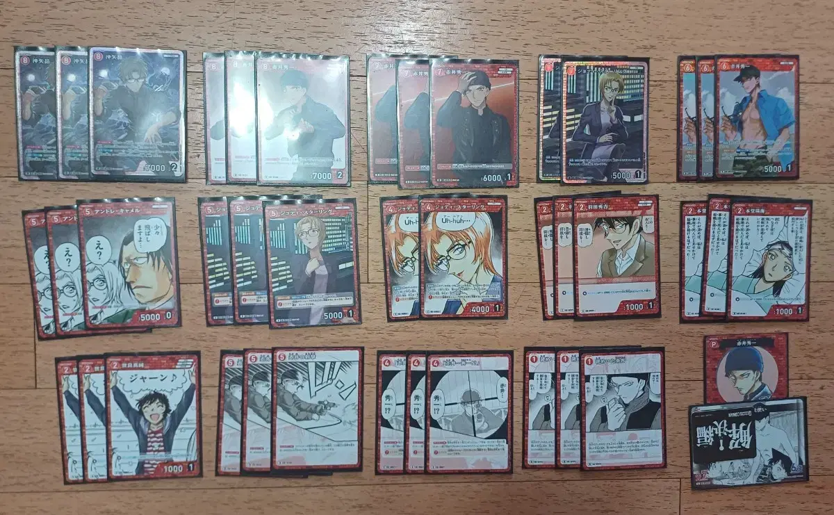 Bulk Conan the Barbarian Decks and Miscellaneous Cards