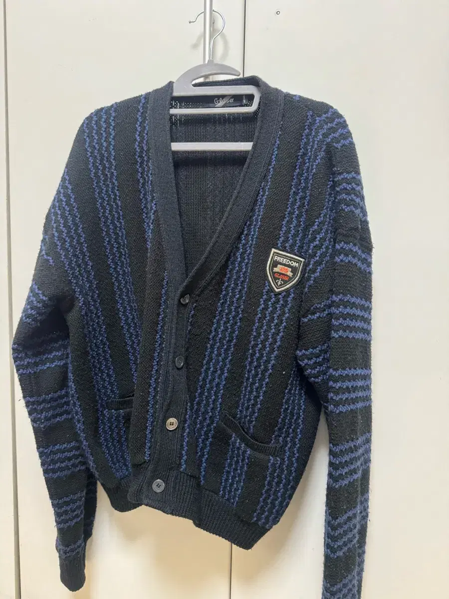 Men's Knit Cardigan