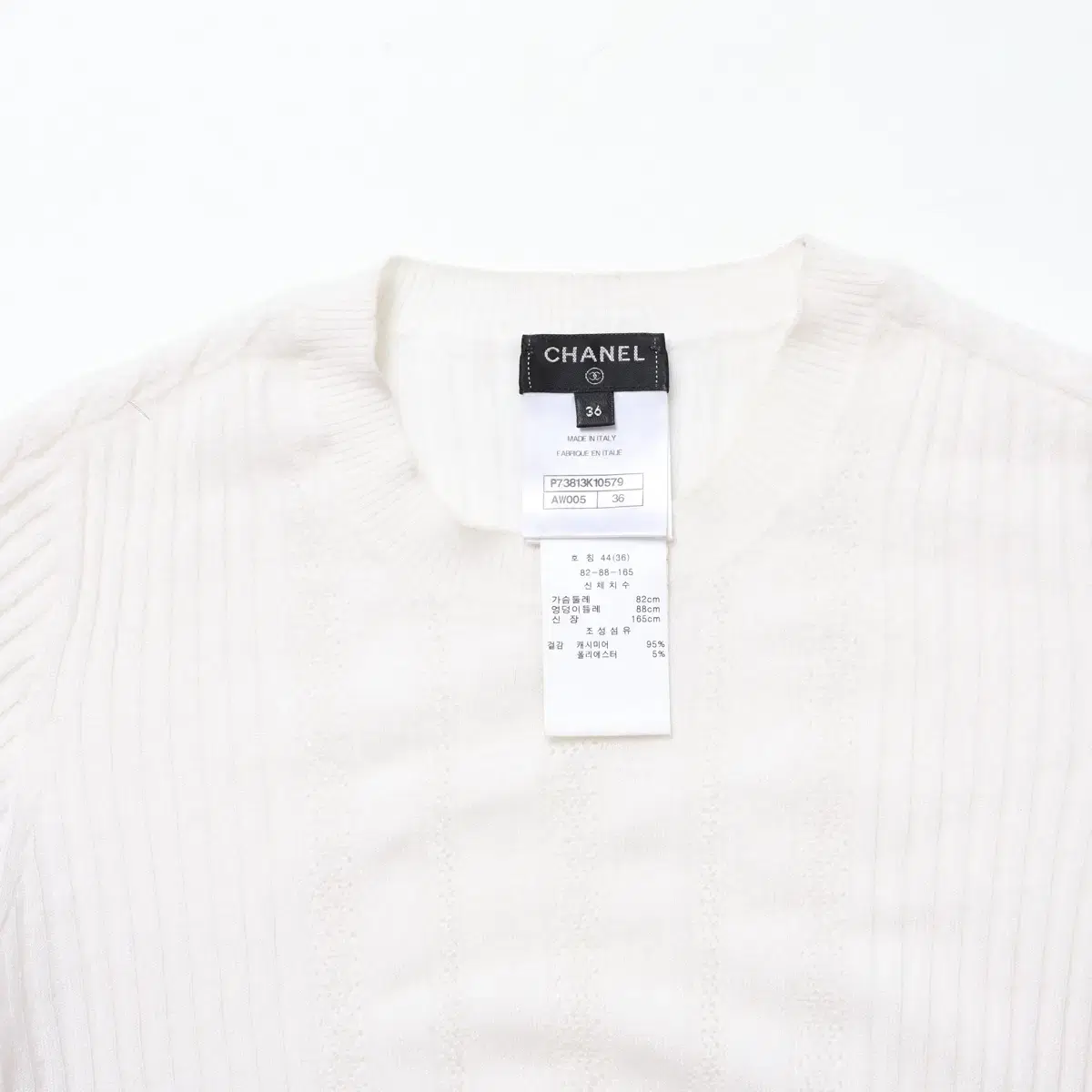 CHANEL Cashmere Knit