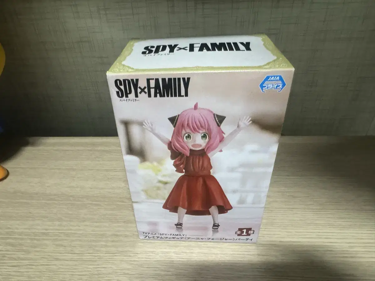 [SPY FAMILY Genuine] SPY FAMILY No, I'm selling sealed.