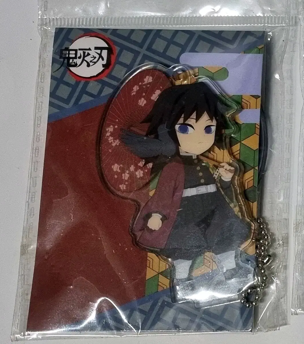 Demon Slayer Tomioka Ki Yu China Animate Acrylic