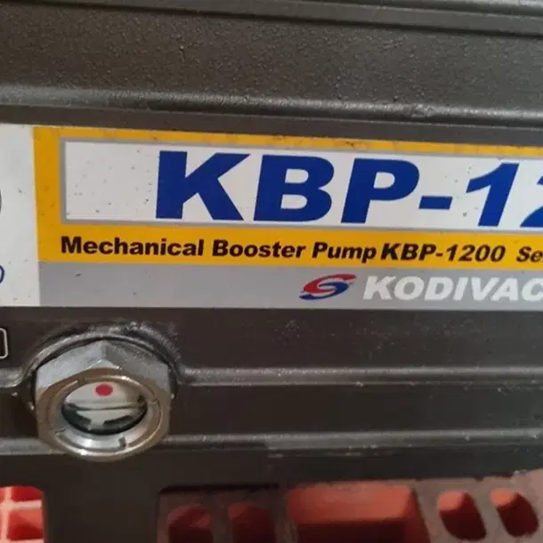 KODIVAC KBP-1200 부스터 펌프 코디박 Booster Pump