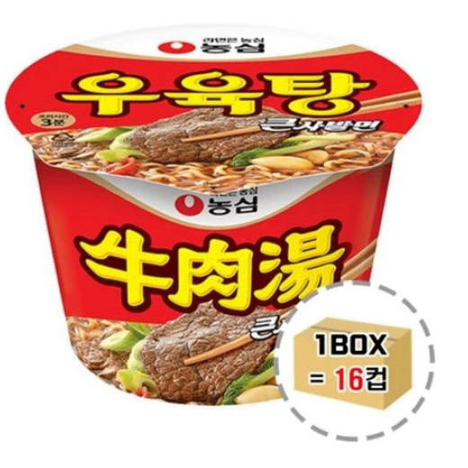 무료배송-농심 우육탕 큰사발 115g 16개 컵라면 사발면