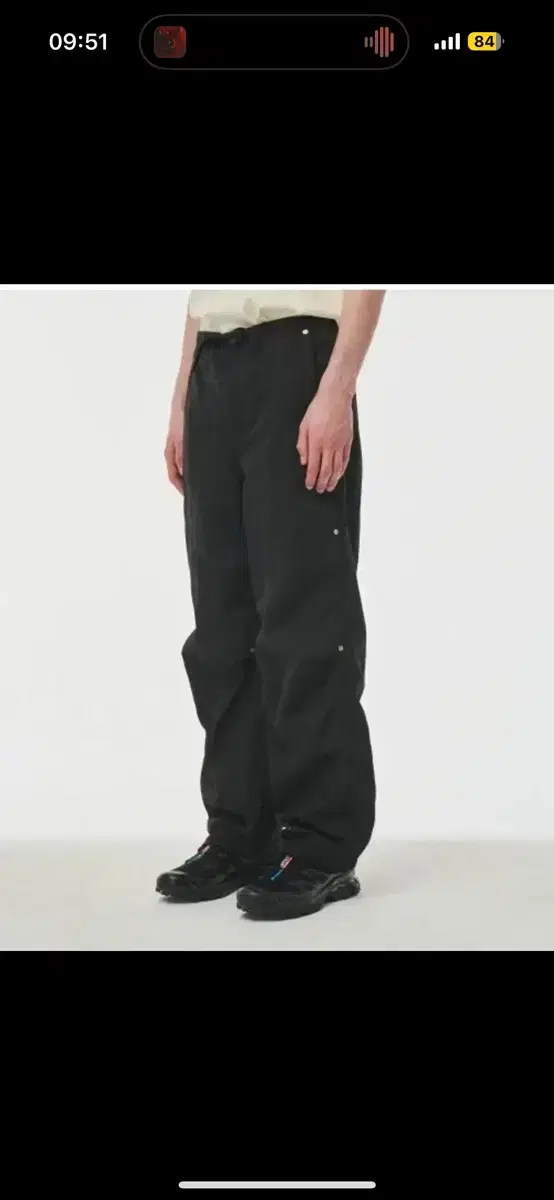 Setter Nylon Pants