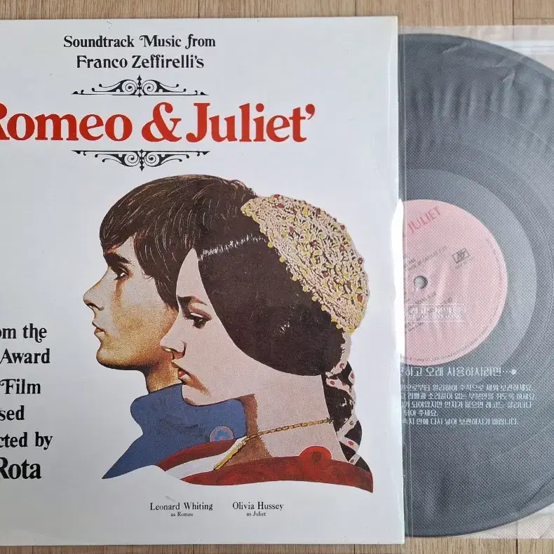 OST/국내라이센스반/Romeo & Juliet LP