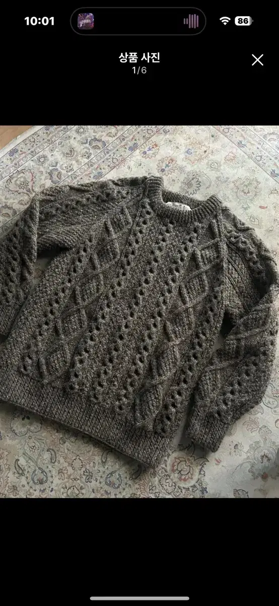 Athena Design Cable Knit