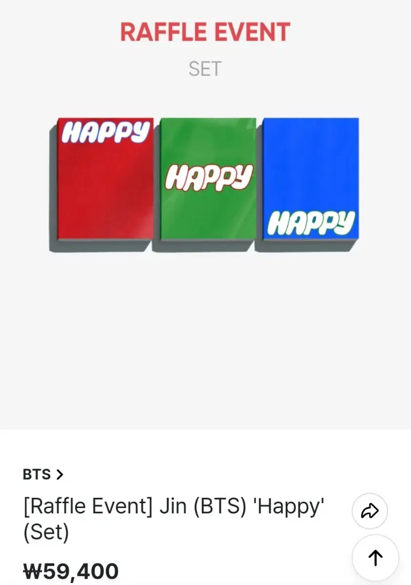 Wts. of BTS's Seokjin's HAPPY unsealed album set (including preorder photocard )