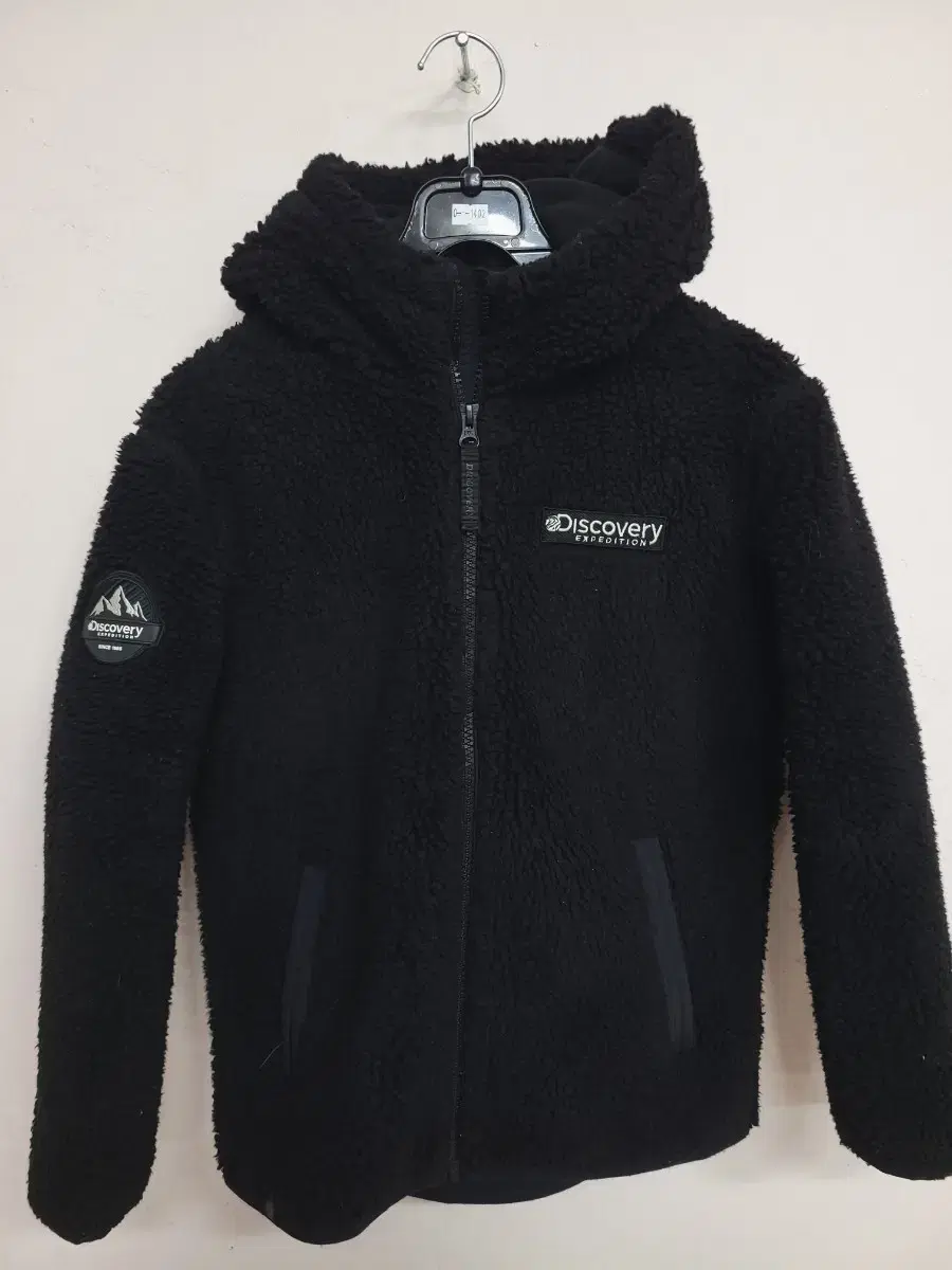 Discovery Junior Black Fleece Hoodie Zip Up