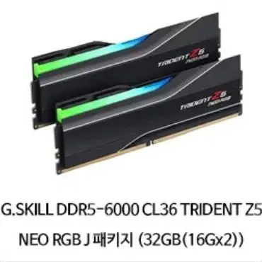 최신 인텔 i5-14600KF & RTX 4060 Ti 장착 -슈퍼컴