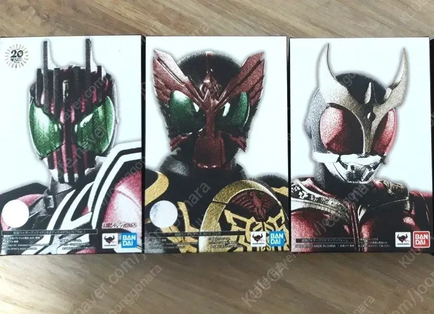 Jingol Masked Rider Kouga is selling