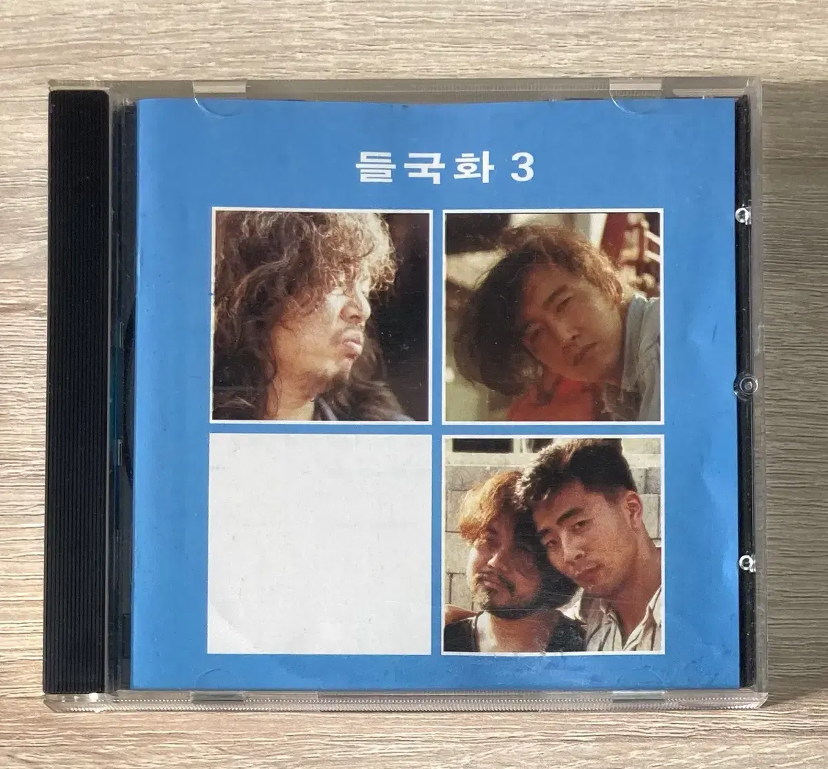 들국화 3집 CD 판매