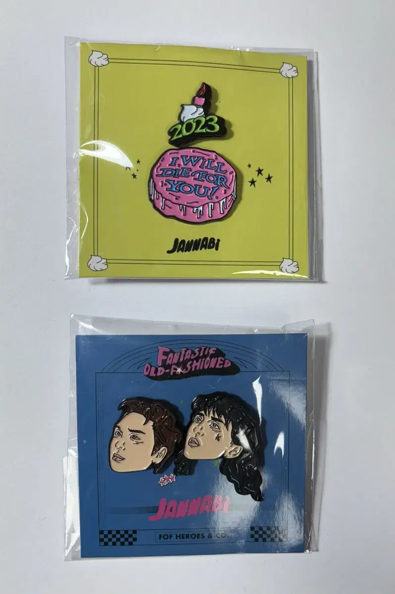 Jannabi Badge Set