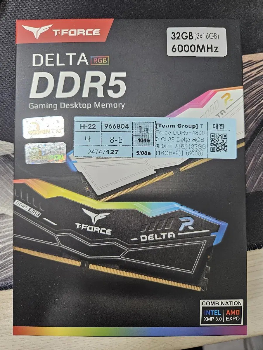 팀그룹 t-force ddr5 48000 cl38 rgb 튜닝램 서린