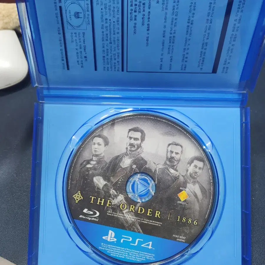 ps4 타이틀 디오더1886