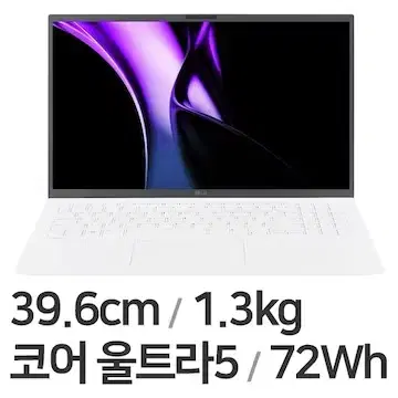 [미개봉]LG그램 15인치 32GB 1TB 노트북 판매합니다