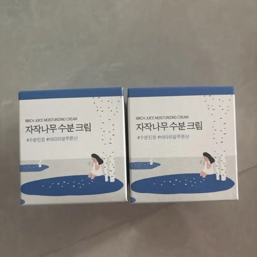 자작나무 수분크림 80ml 2개세트