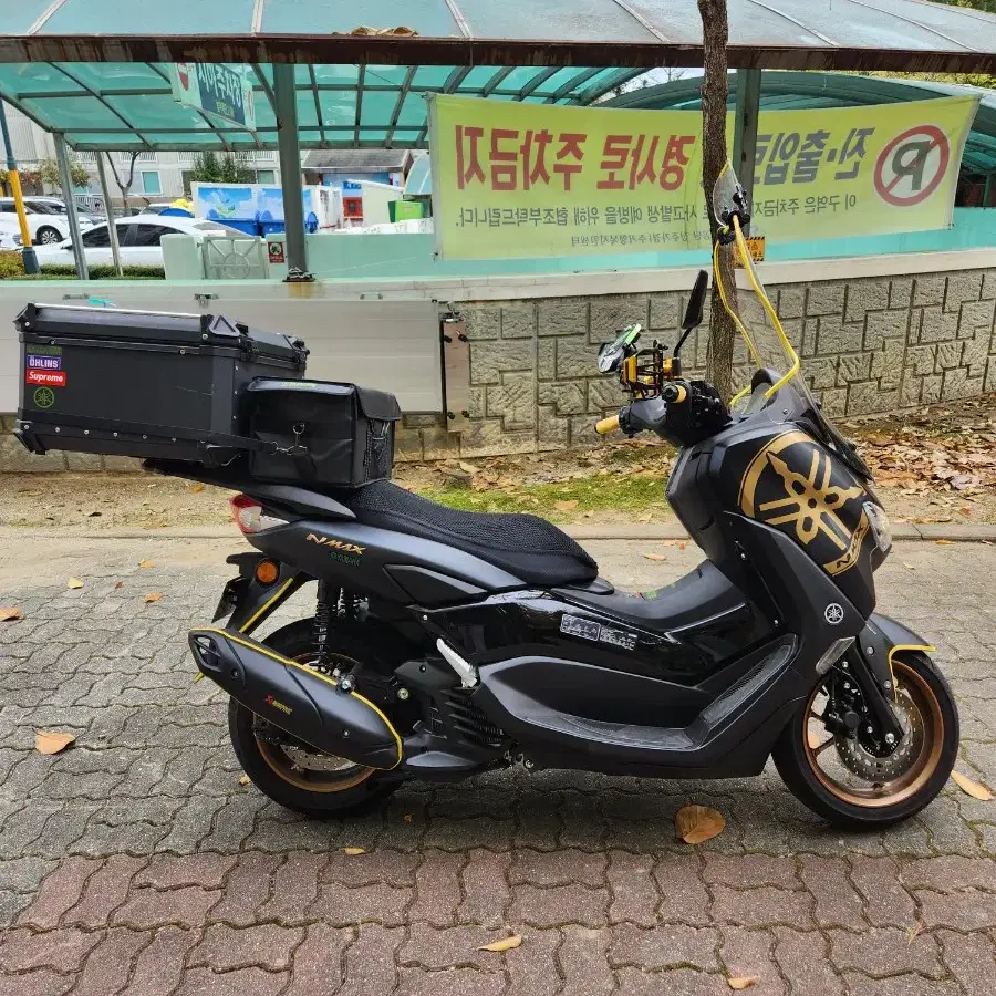 2024 야마하 nmax 125