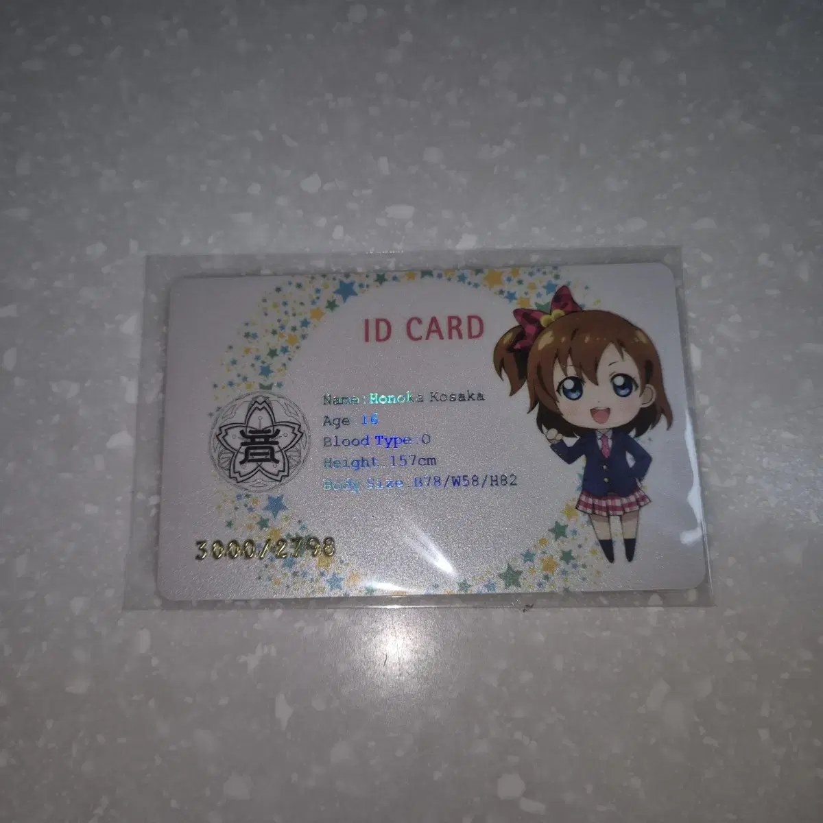 Love Live Muse Korea limited edition Student ID card blu-ray pre-order benefit Honoka Kosaka