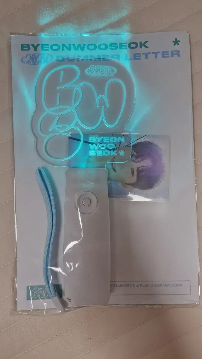 Wooseok Byun Lightstick (Photocard O)