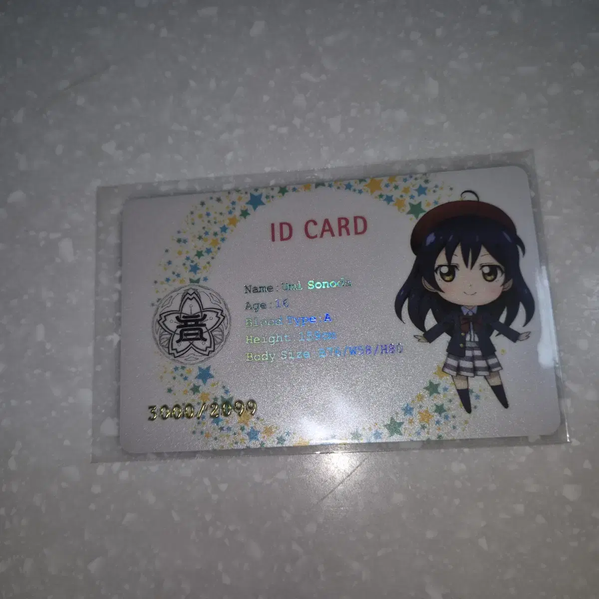 Love Live Muse Korea limited edition Student ID card blu-ray pre-order benefit Sonoda Umi