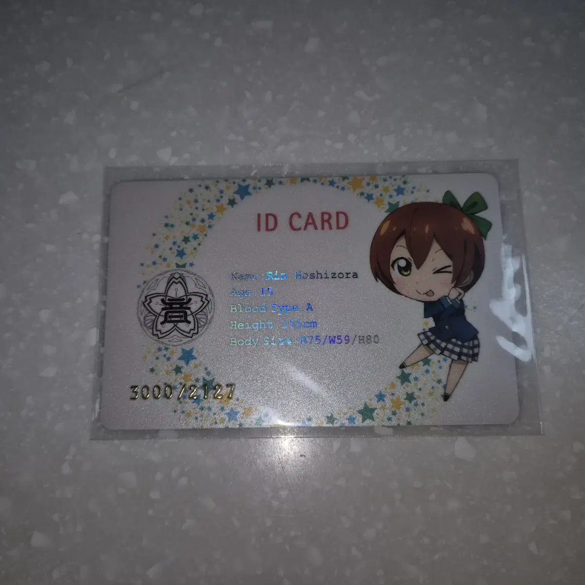 Love Live Muse Korea limited edition Student ID card blu-ray pre-order benefit Hoshi Zora Rin