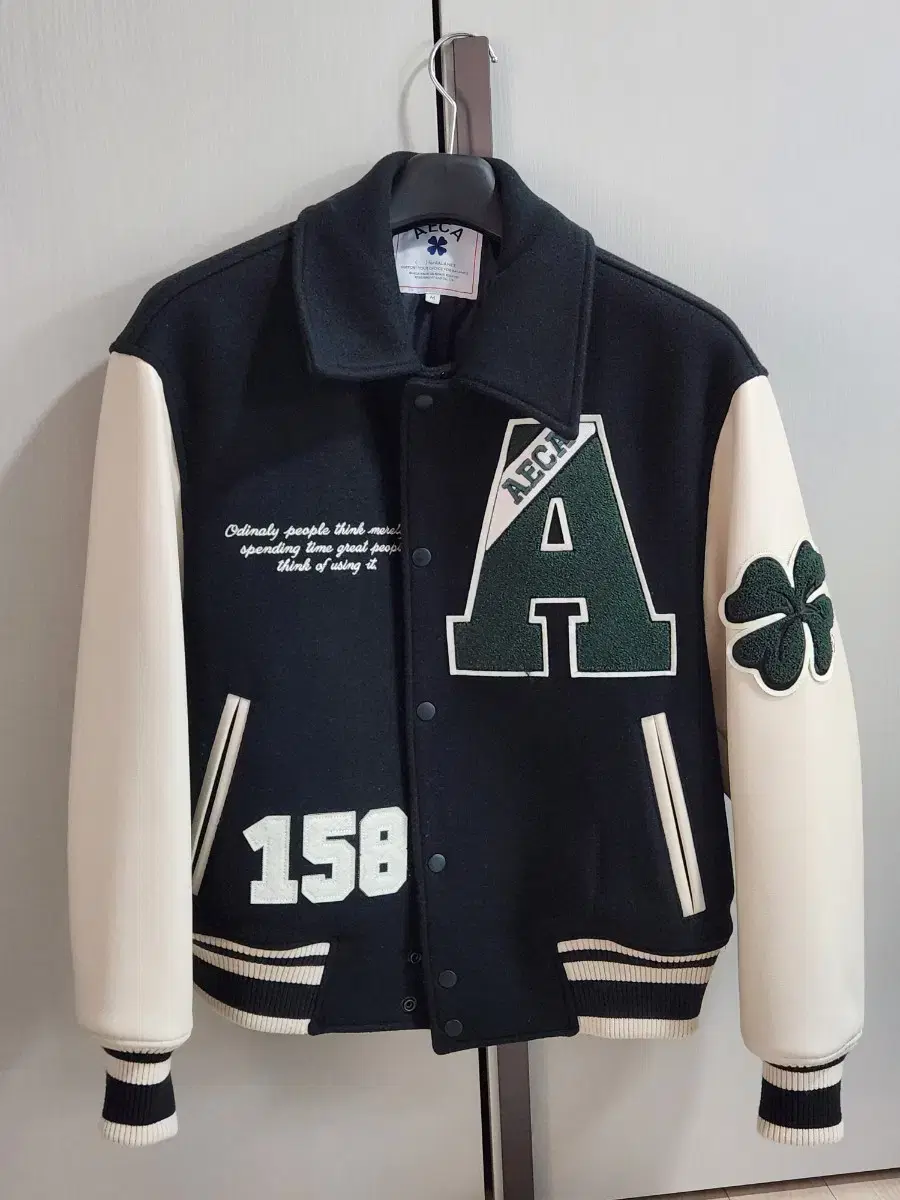 ACA White Varsity Jacket size M