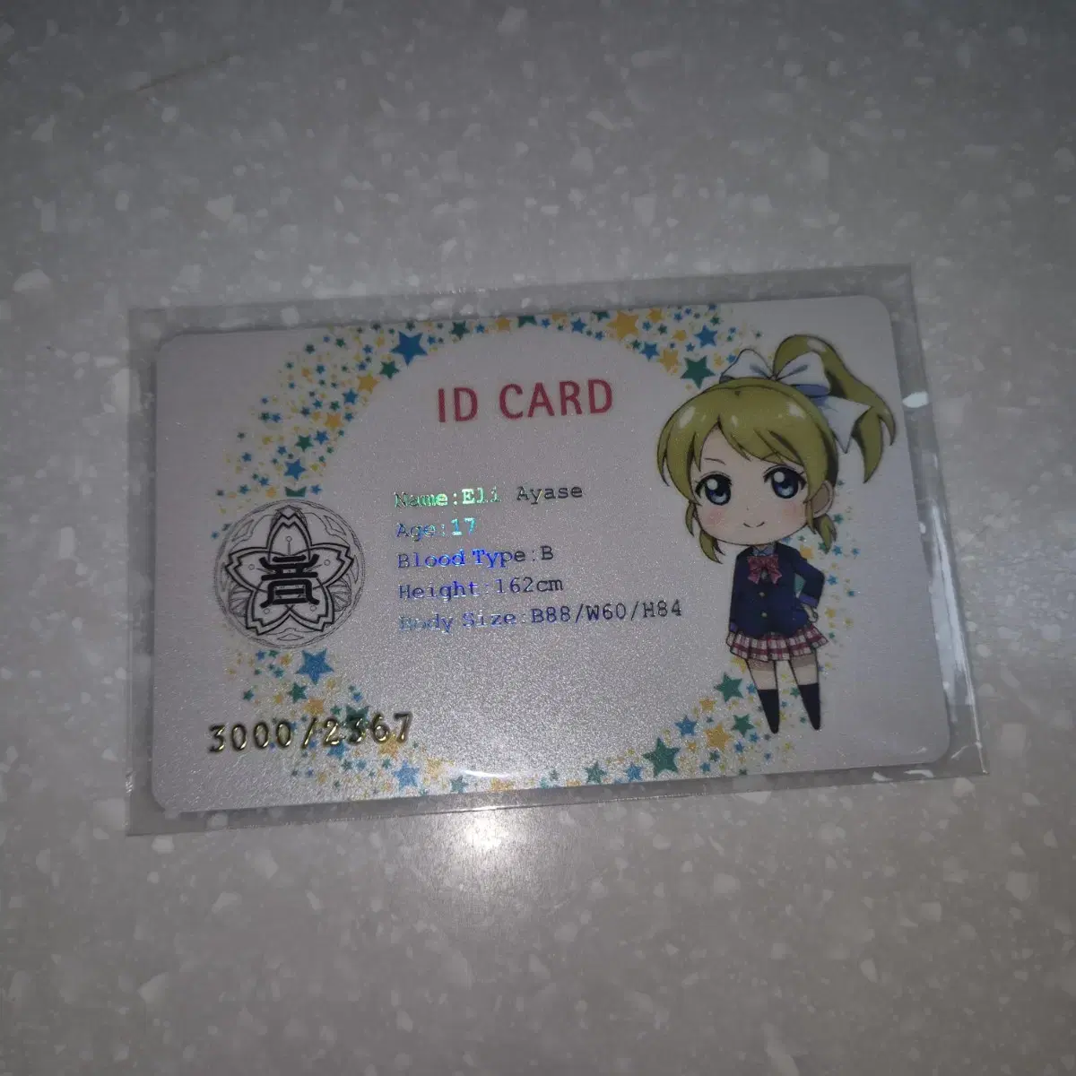 Love Live Muse Korea limited edition Student ID card blu-ray pre-order benefit Ayase Eri