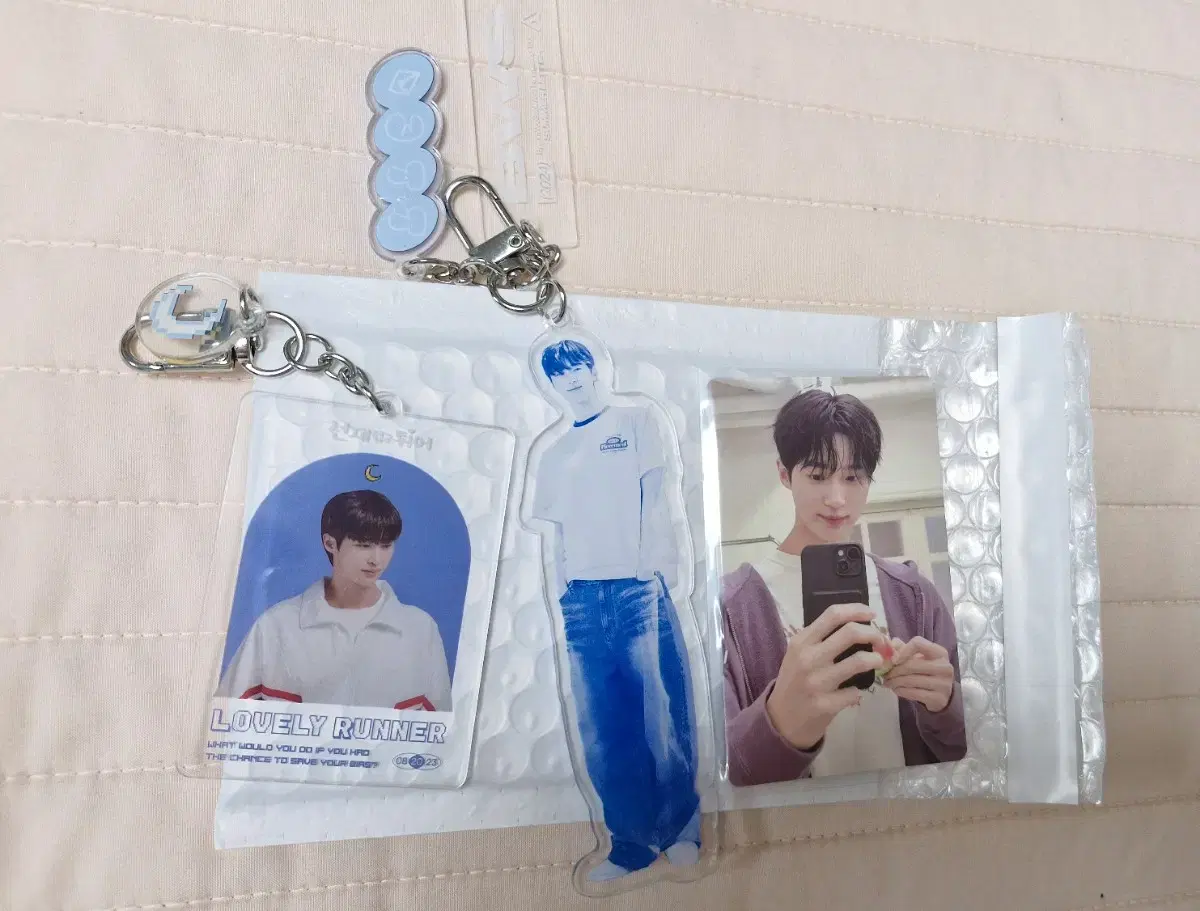 Byun Wooseok Keyring (Photocard)